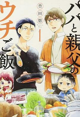 最新/tv-show/2025/2219.html線上在線看