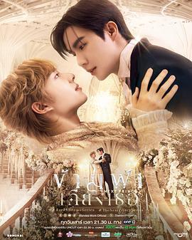 最新/tv-show/2025/2335.html線上在線看