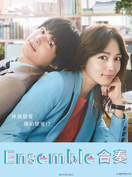 最新/tv-show/2025/2428.html線上在線看