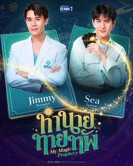 最新/tv-show/2025/2275.html線上在線看