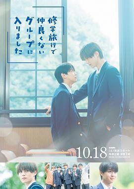 最新/tv-show/2025/2221.html線上在線看