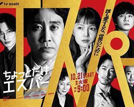 最新/tv-show/2025/2339.html線上在線看