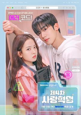 最新/tv-show/2025/2449.html線上在線看