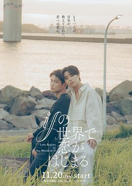 最新/tv-show/2025/2445.html線上在線看