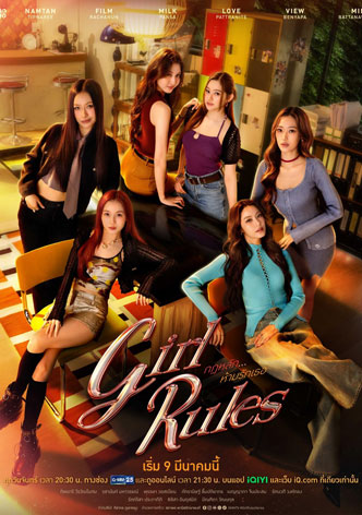 最新/tv-show/2026/2714.html高清在线看