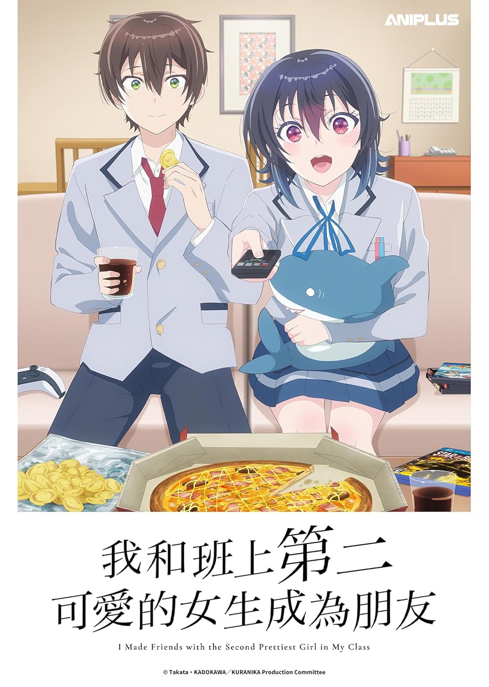 最新/tv-show/2026/2822.html高清在线看